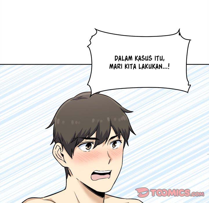 The Ark Is Me - Chapter 65 118