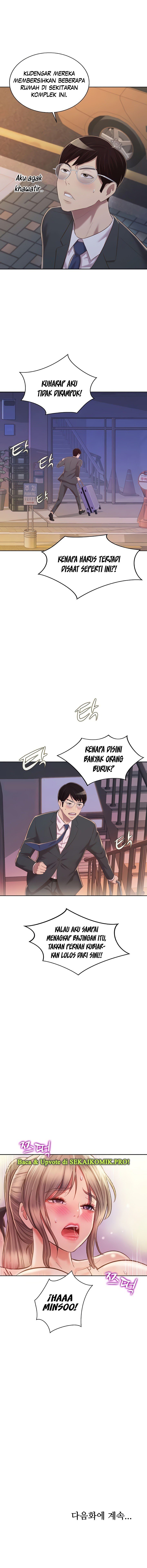 Her Taste - Chapter 65 11