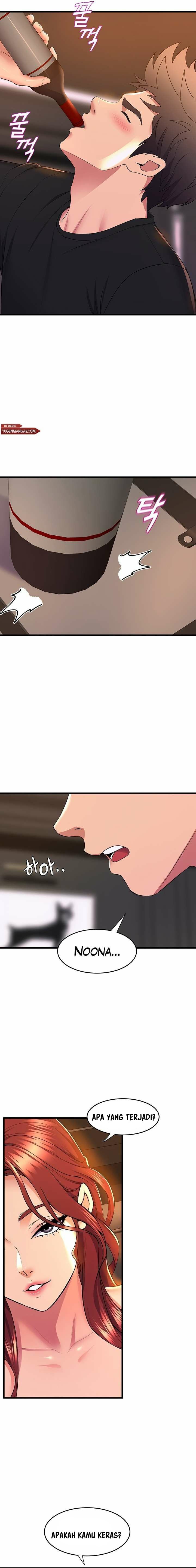 Dance Department&#8217;s Female Sunbaes - Chapter 65 5