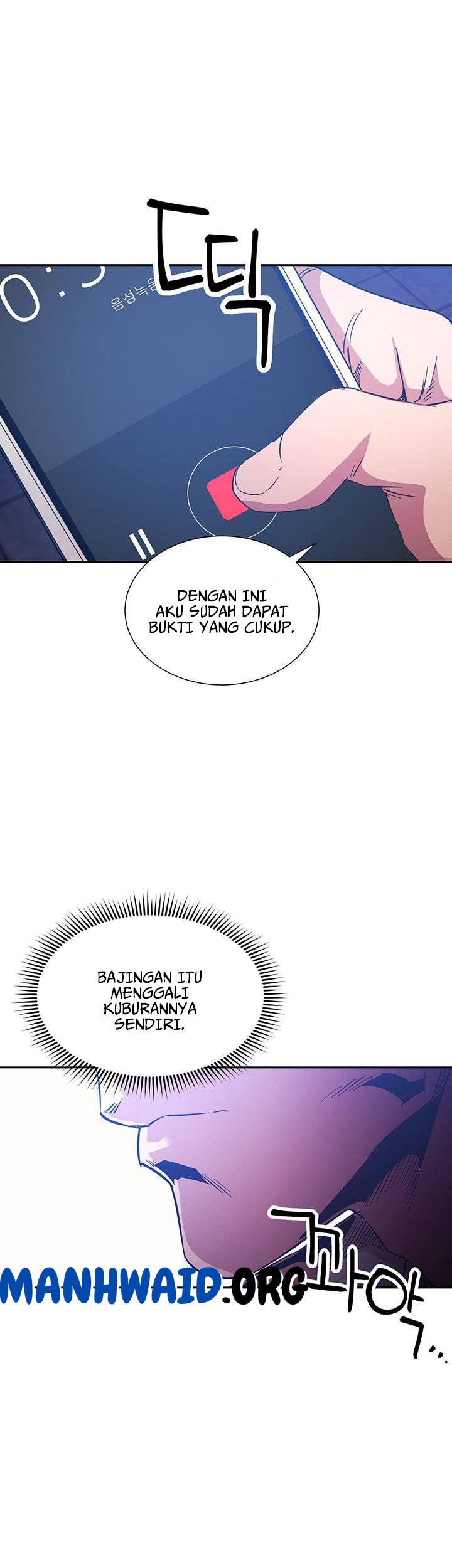 Mother Hunting - Chapter 65 41