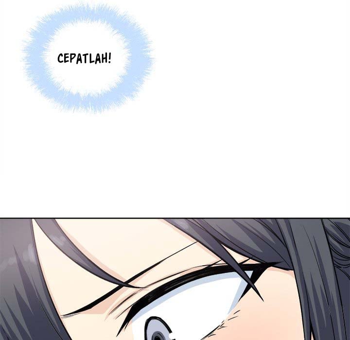 The Ark Is Me - Chapter 65 135
