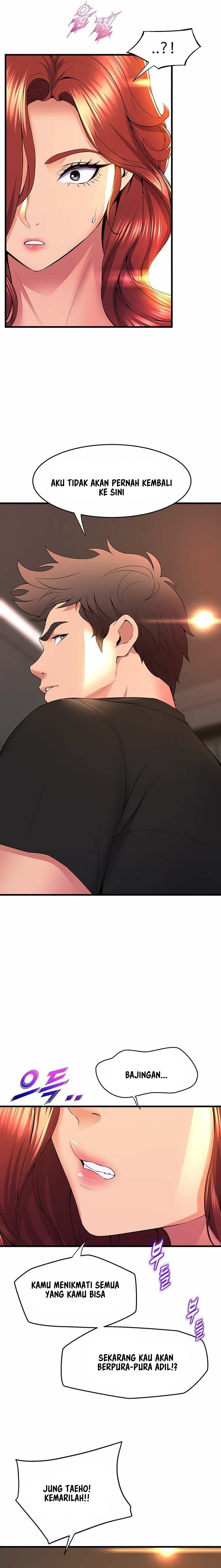 Dance Department&#8217;s Female Sunbaes - Chapter 65 11