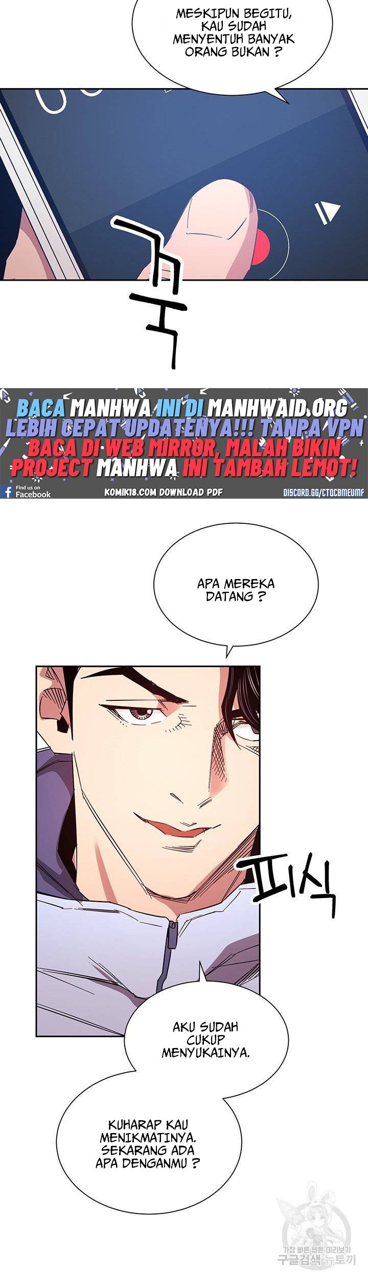 Mother Hunting - Chapter 65 19