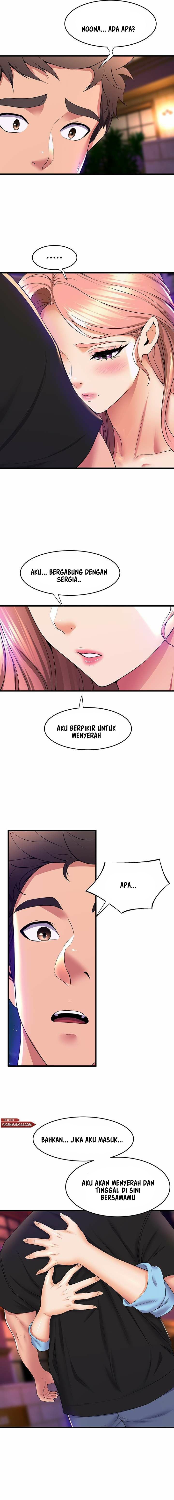 Dance Department&#8217;s Female Sunbaes - Chapter 65 21