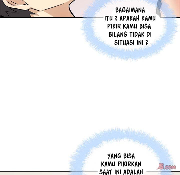The Ark Is Me - Chapter 65 124