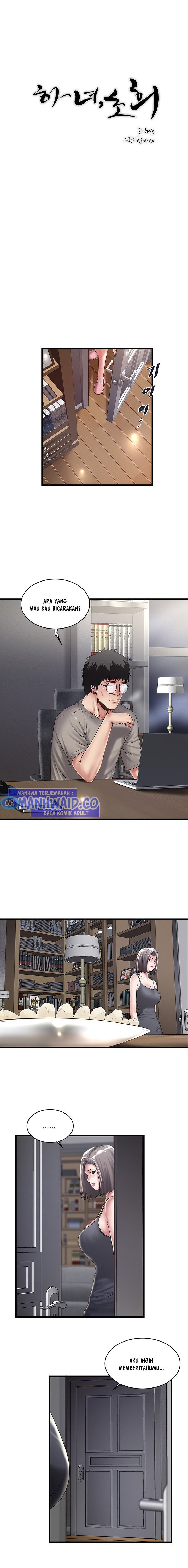 The Housemaid - Chapter 65 4 The Housemaid - Chapter 65 4