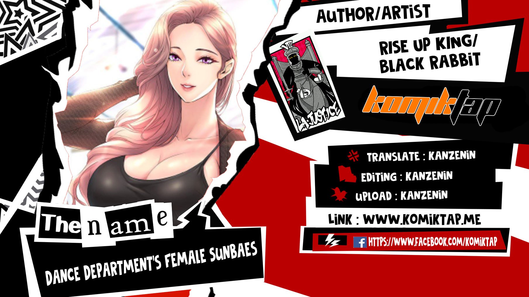 Dance Department&#8217;s Female Sunbaes - Chapter 65 1