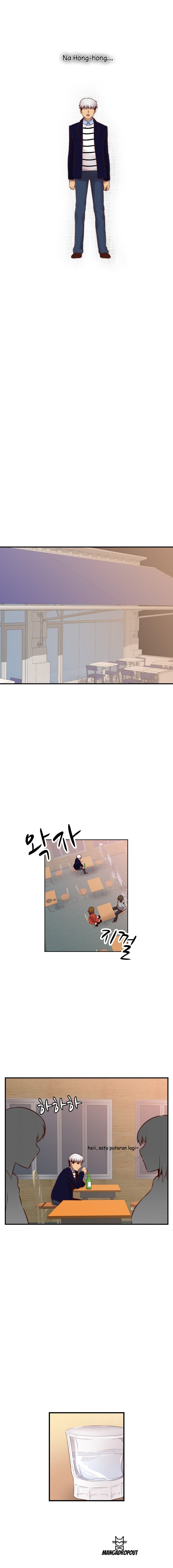 H-Campus - Chapter 65 6