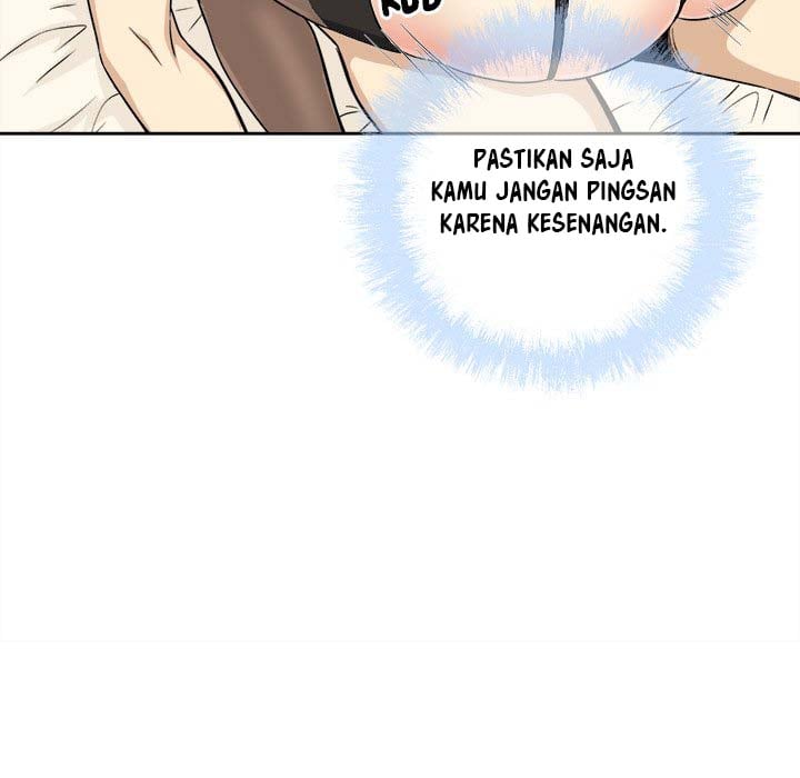 The Ark Is Me - Chapter 65 91