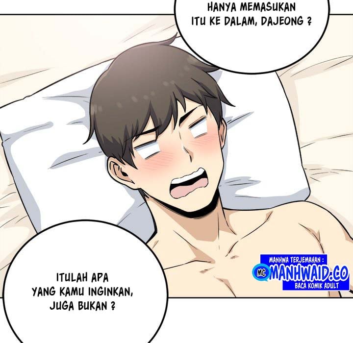 The Ark Is Me - Chapter 65 110