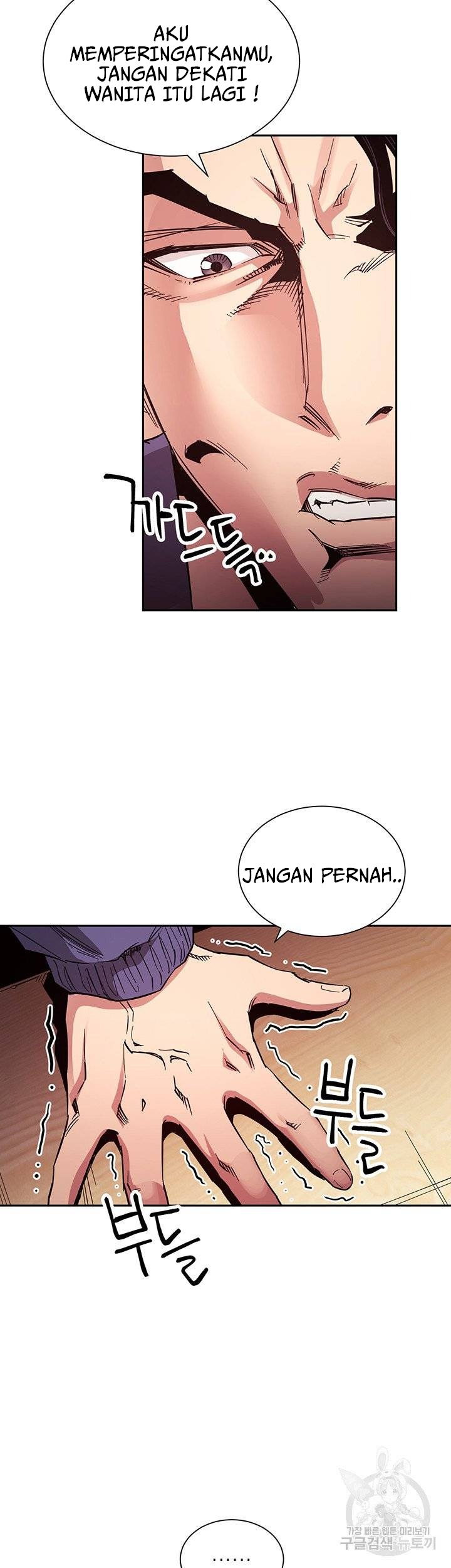 Mother Hunting - Chapter 65 36