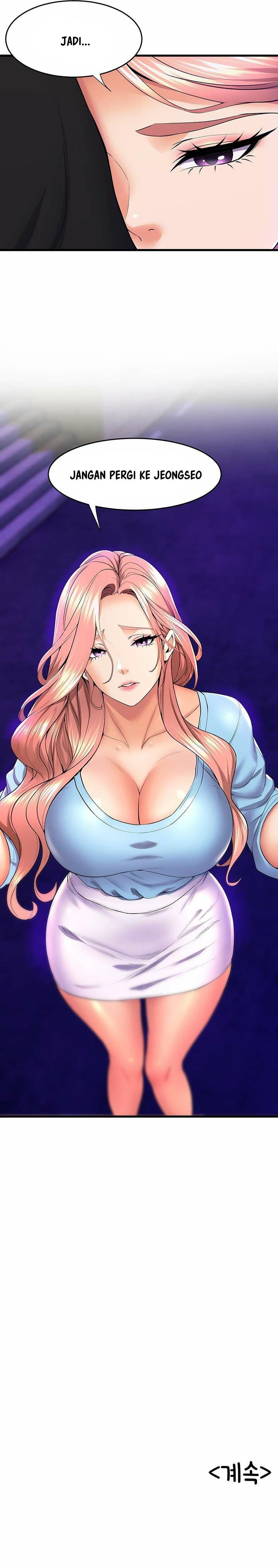 Dance Department&#8217;s Female Sunbaes - Chapter 65 22