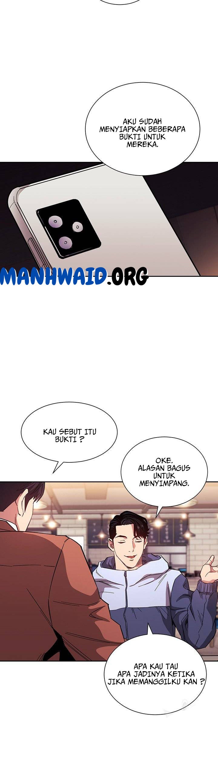 Mother Hunting - Chapter 65 23