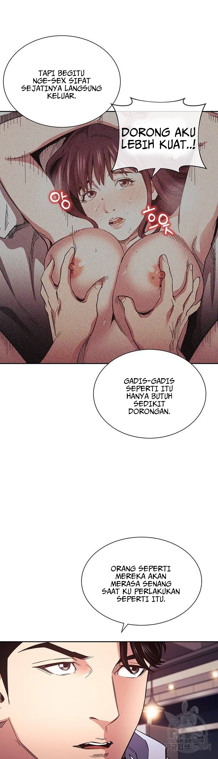 Mother Hunting - Chapter 65 27