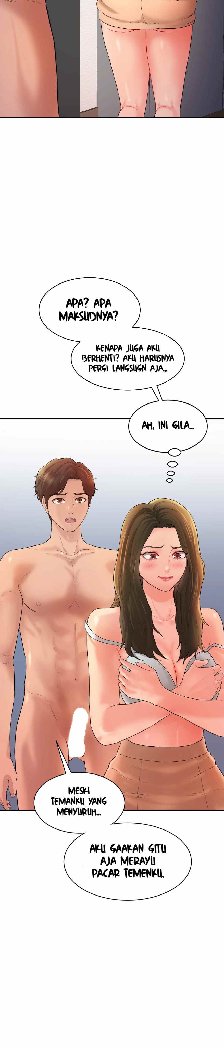 Secret Office - Chapter 03 34