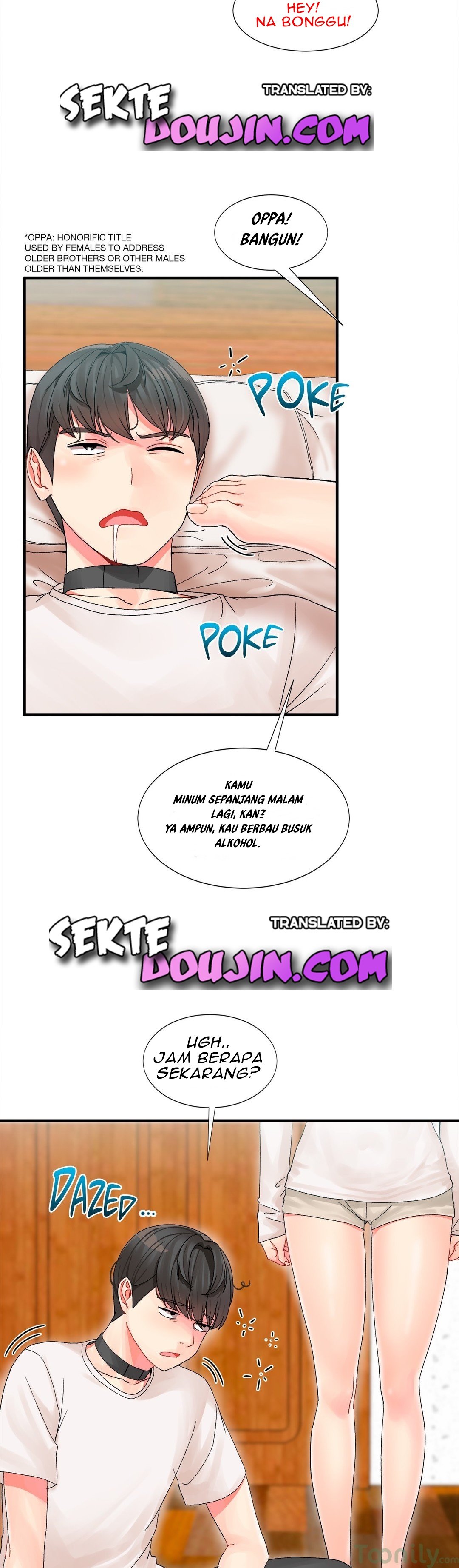 Deceptions (skull2) - Chapter 03 8