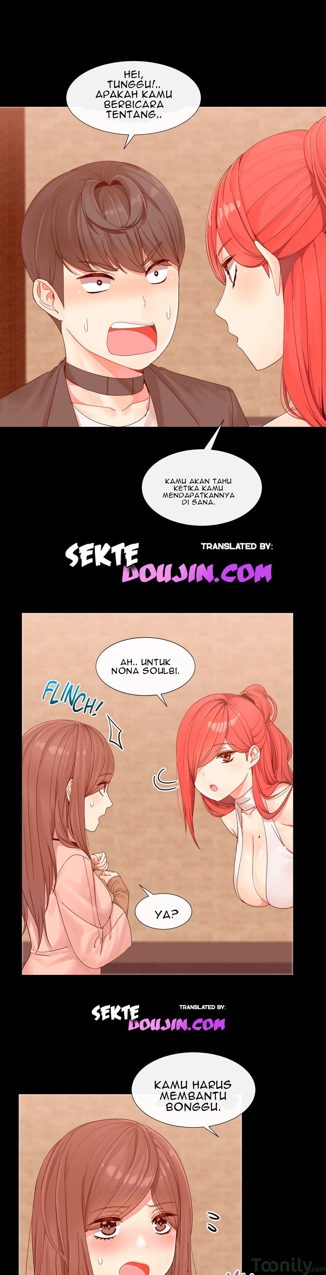 Deceptions (skull2) - Chapter 03 21