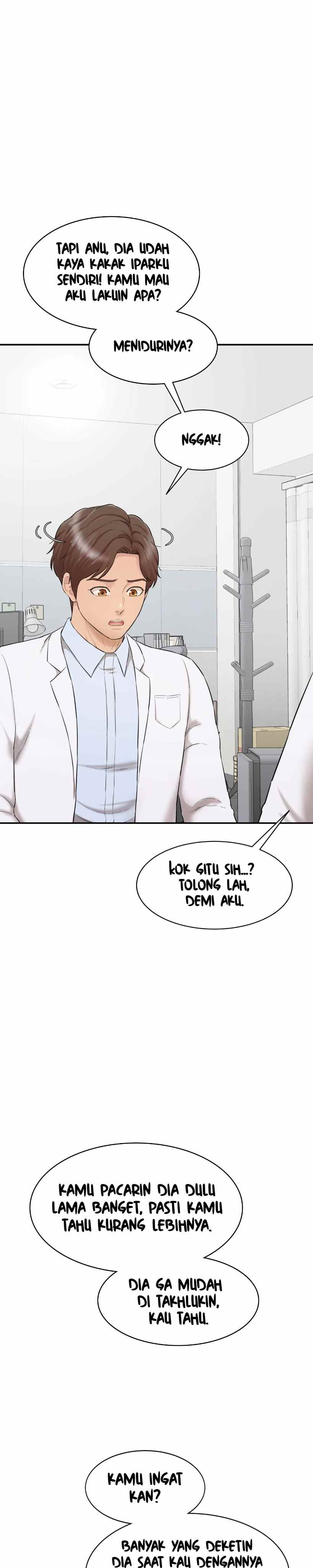 Secret Office - Chapter 03 7