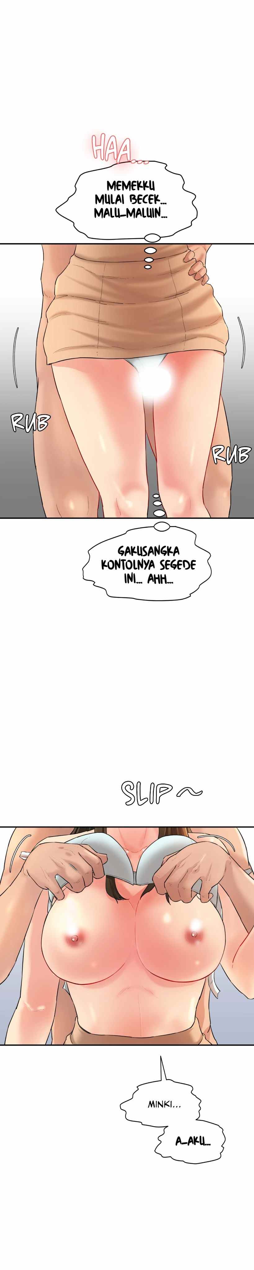 Secret Office - Chapter 03 39