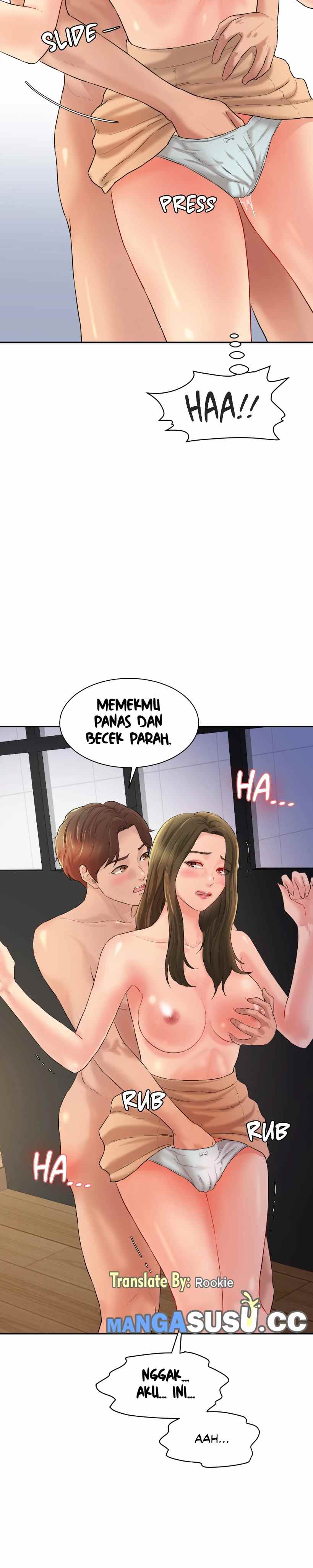 Secret Office - Chapter 03 42
