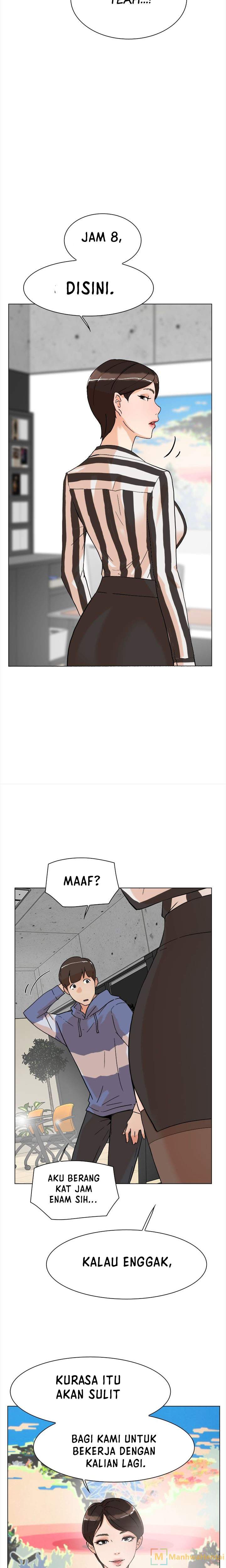 Her 4 Incher - Chapter 03 12