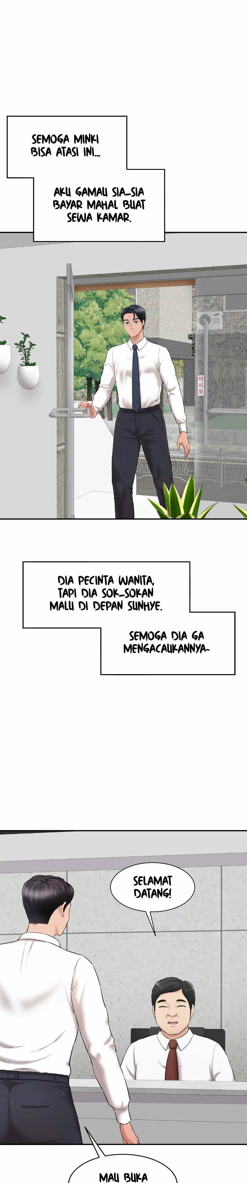 Secret Office - Chapter 03 23
