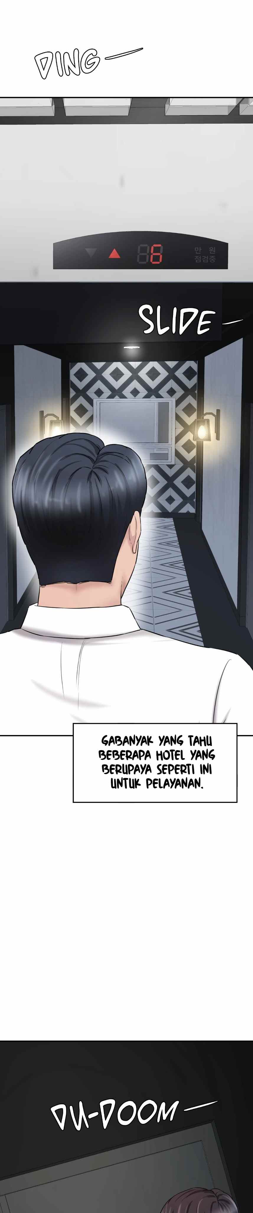 Secret Office - Chapter 03 25