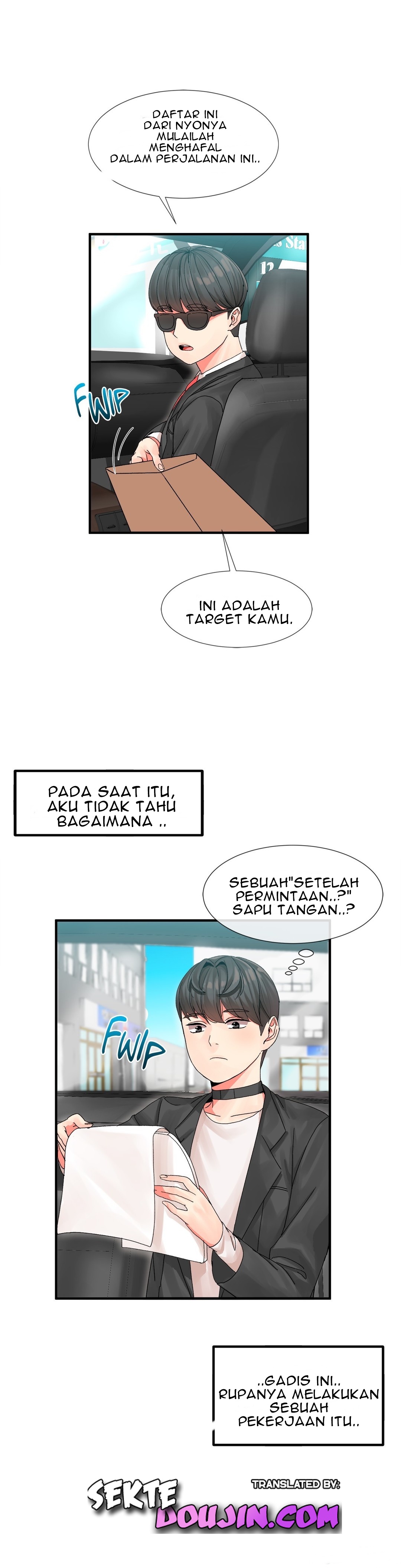 Deceptions (skull2) - Chapter 03 31