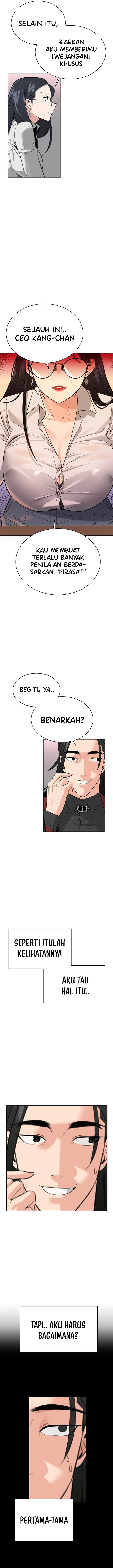 Secret Affairs of the 3rd Generation - Chapter 03 16