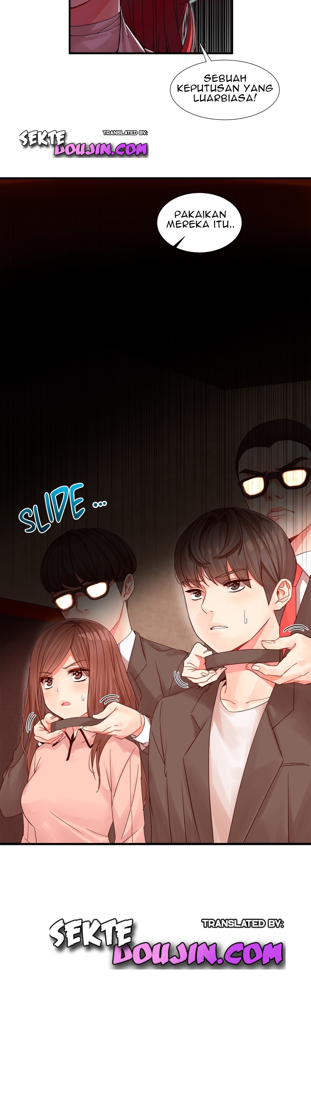 Deceptions (skull2) - Chapter 03 6