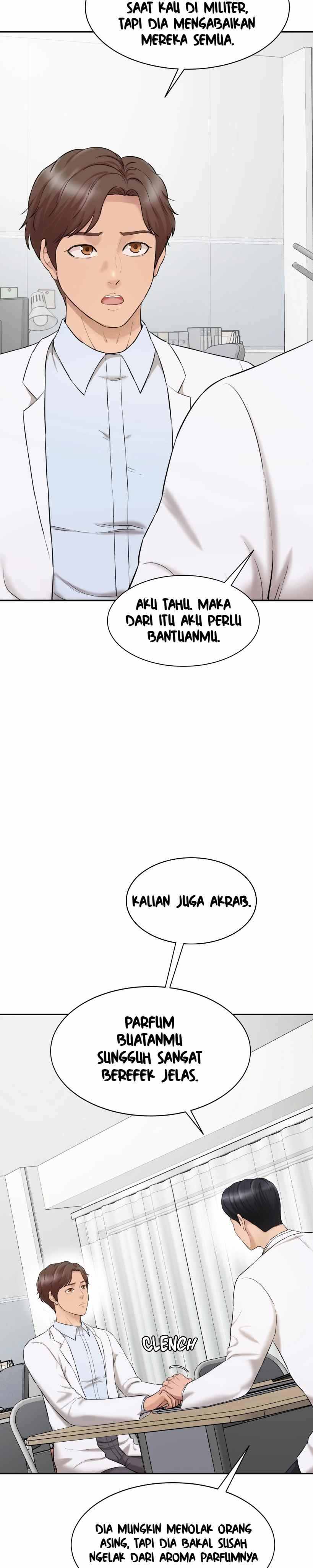 Secret Office - Chapter 03 8