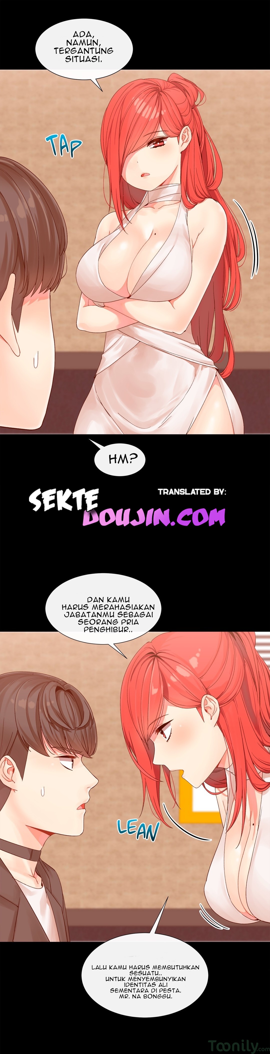 Deceptions (skull2) - Chapter 03 20
