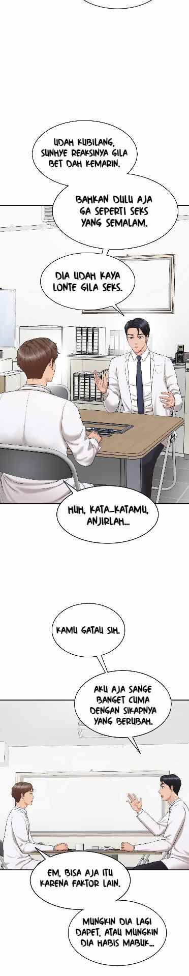 Secret Office - Chapter 03 5