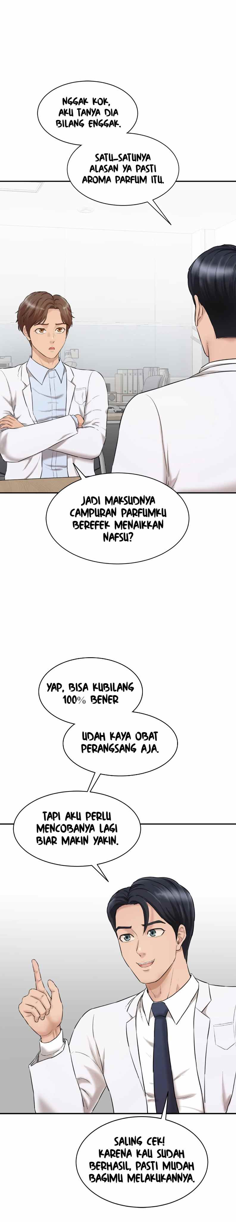 Secret Office - Chapter 03 6