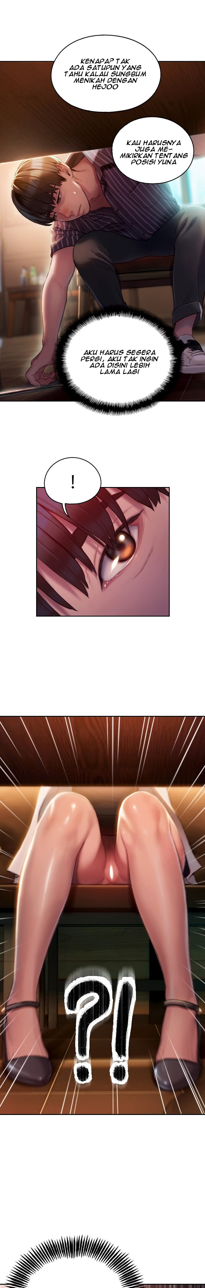 Love Limit Exceeded - Chapter 03 11