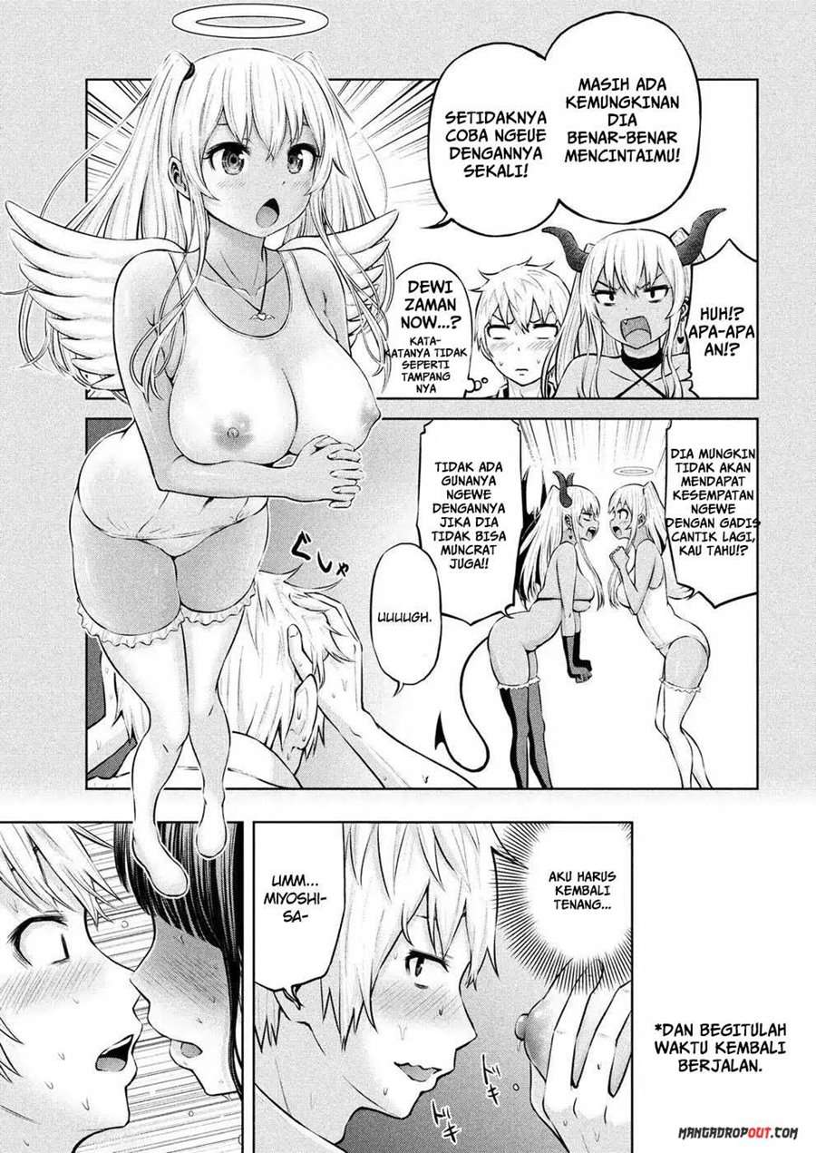 Adamas no Majotachi - Chapter 03 7