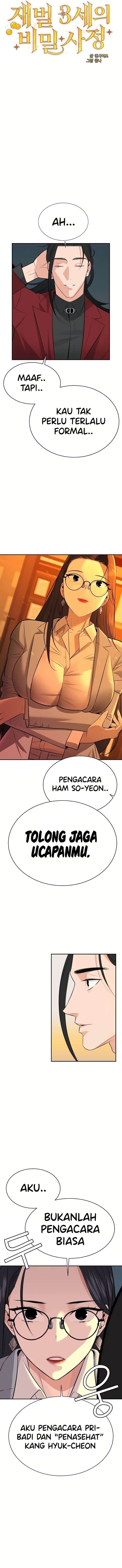 Secret Affairs of the 3rd Generation - Chapter 03 2