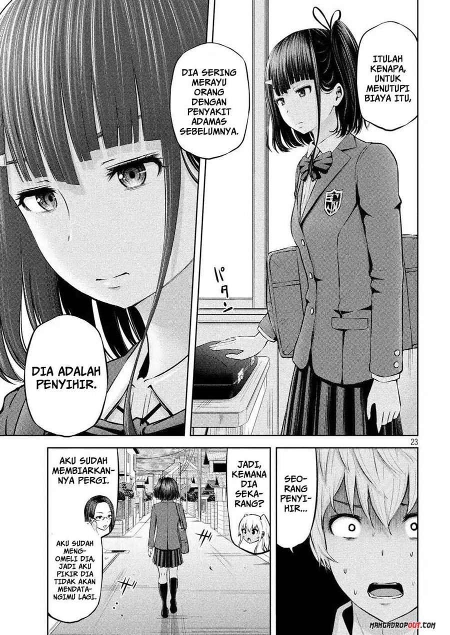 Adamas no Majotachi - Chapter 03 23