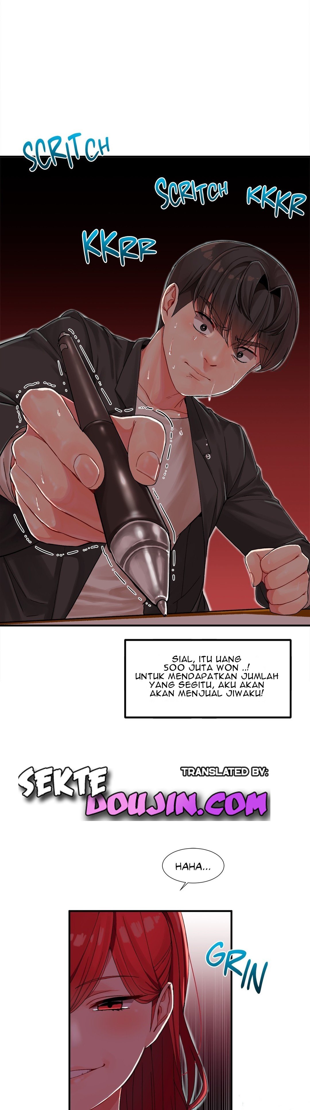 Deceptions (skull2) - Chapter 03 5