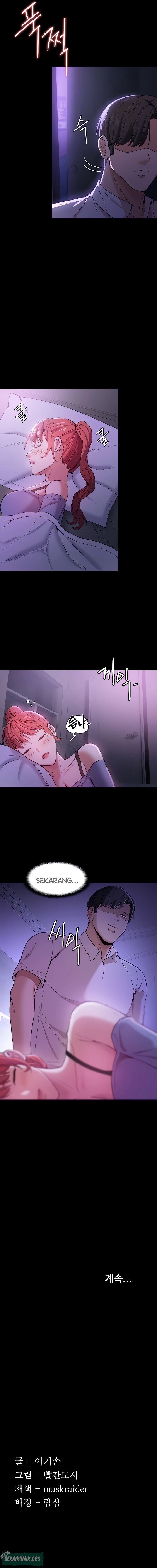 Pervert Diary - Chapter 03 12 Pervert Diary - Chapter 03 12