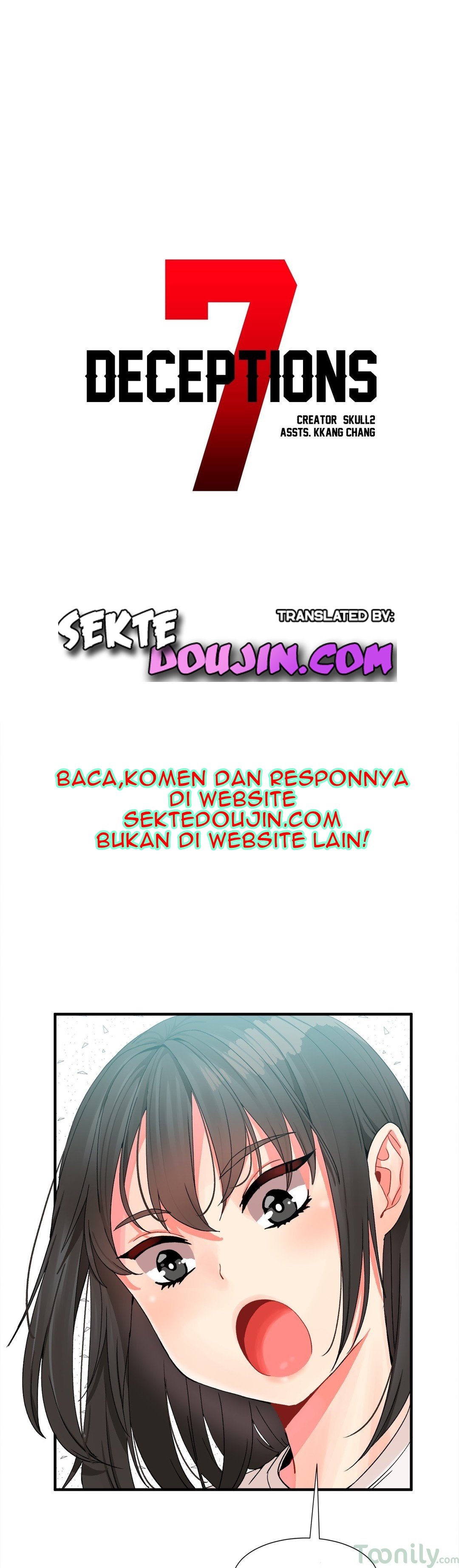 Deceptions (skull2) - Chapter 03 7