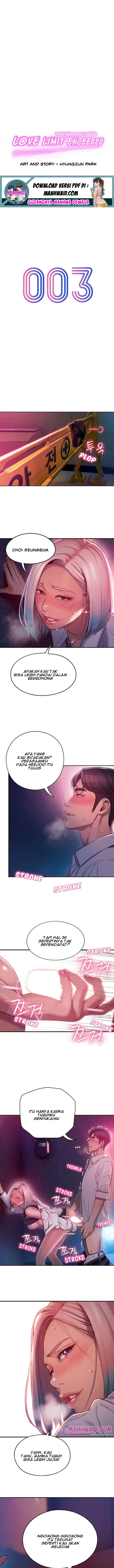 Love Limit Exceeded - Chapter 03 3