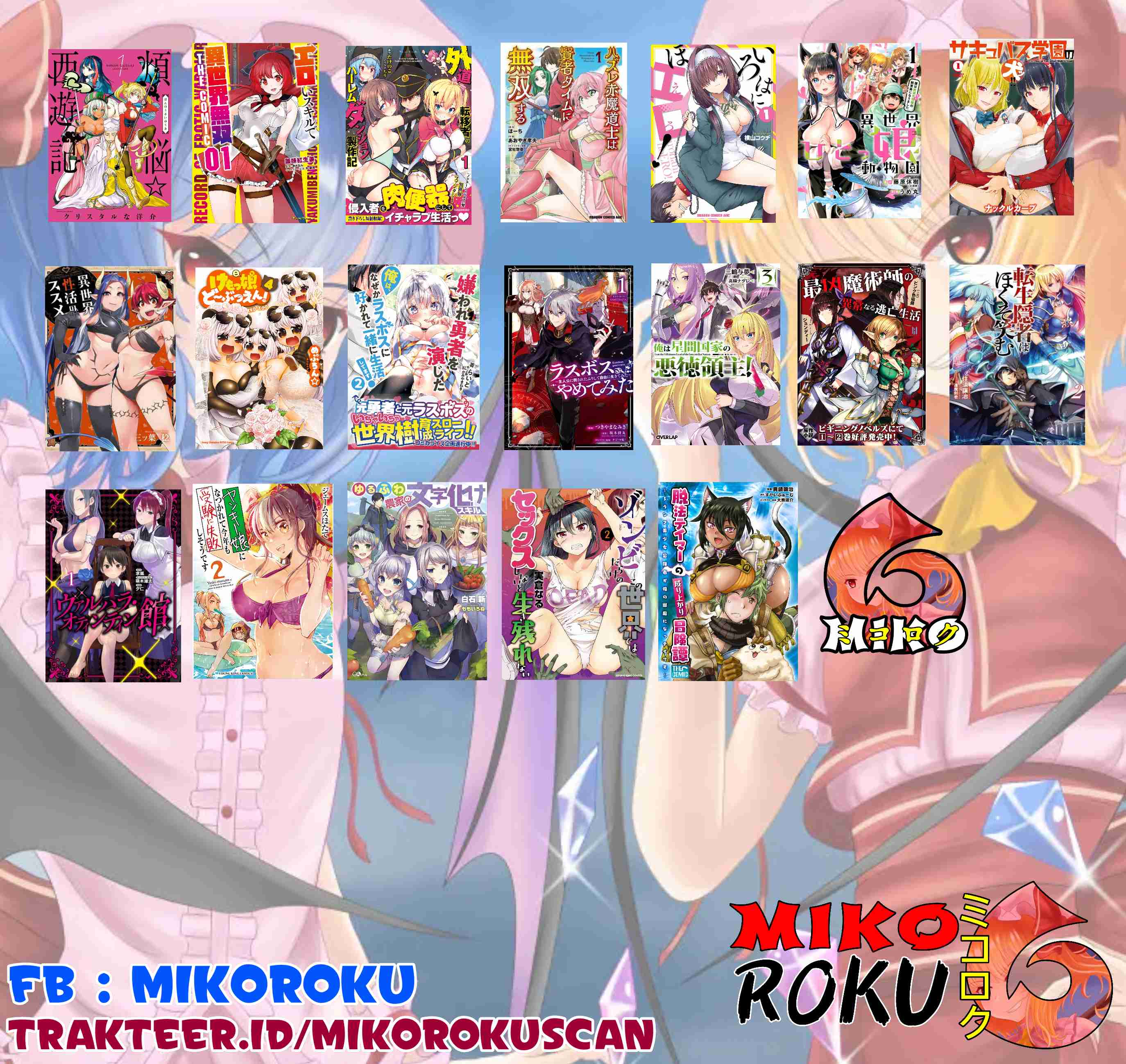 Yankee Musume ni Natsukarete Kotoshi mo Juken ni Shippai Shisou Desu - Chapter 03 31