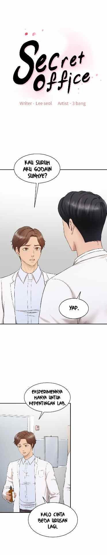Secret Office - Chapter 03 3