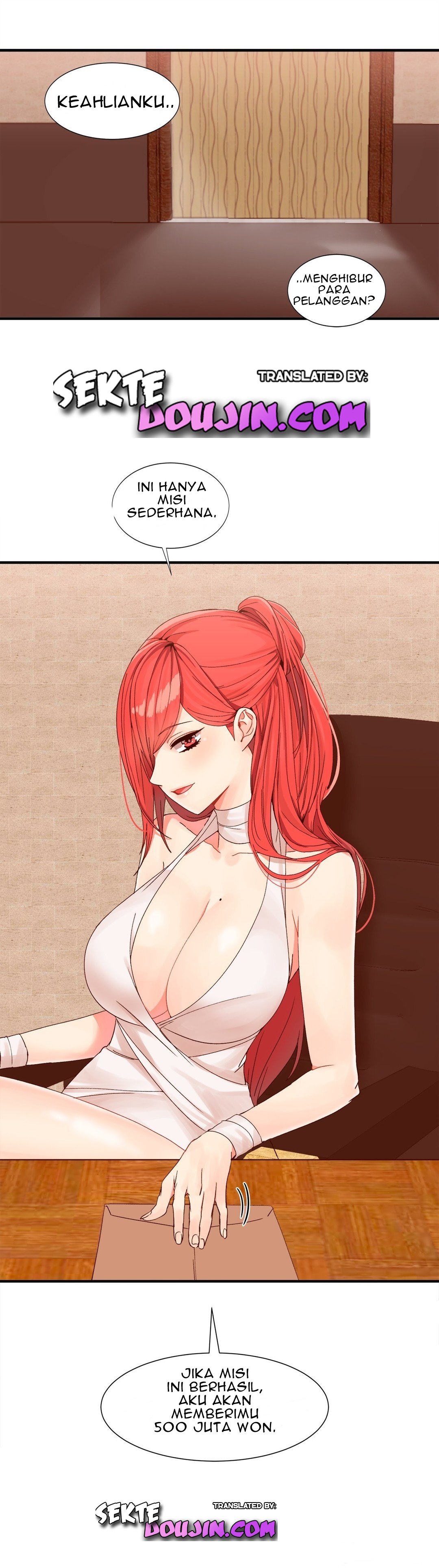 Deceptions (skull2) - Chapter 03 2