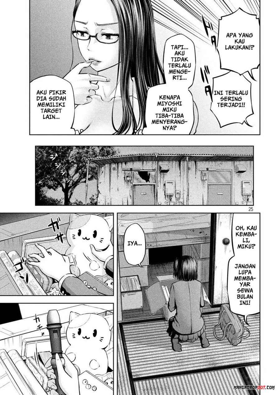 Adamas no Majotachi - Chapter 03 25