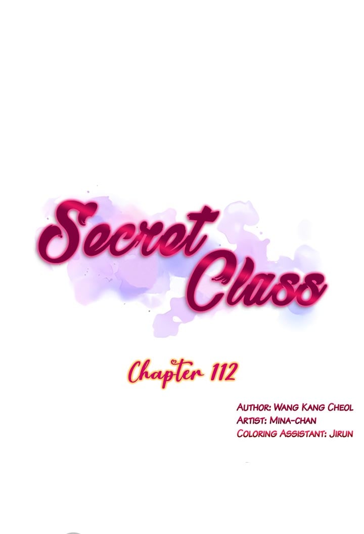 Secret Class - Chapter 112 3