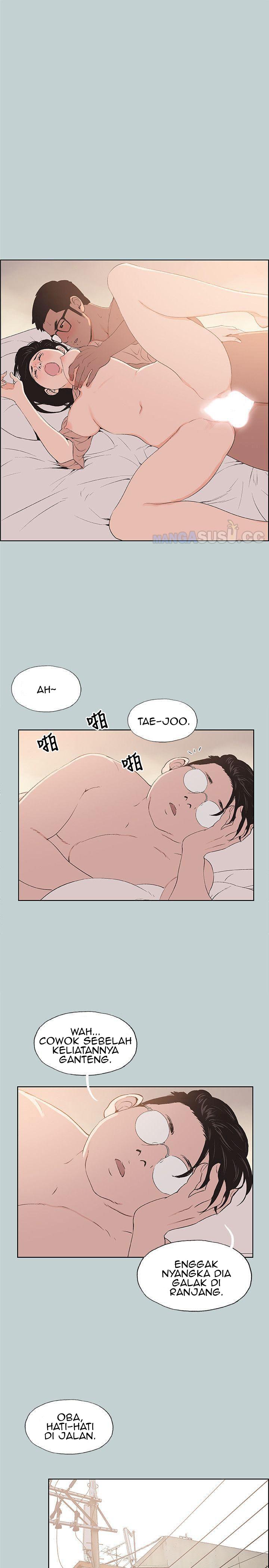 Love Square - Chapter 100 7 Love Square - Chapter 100 7