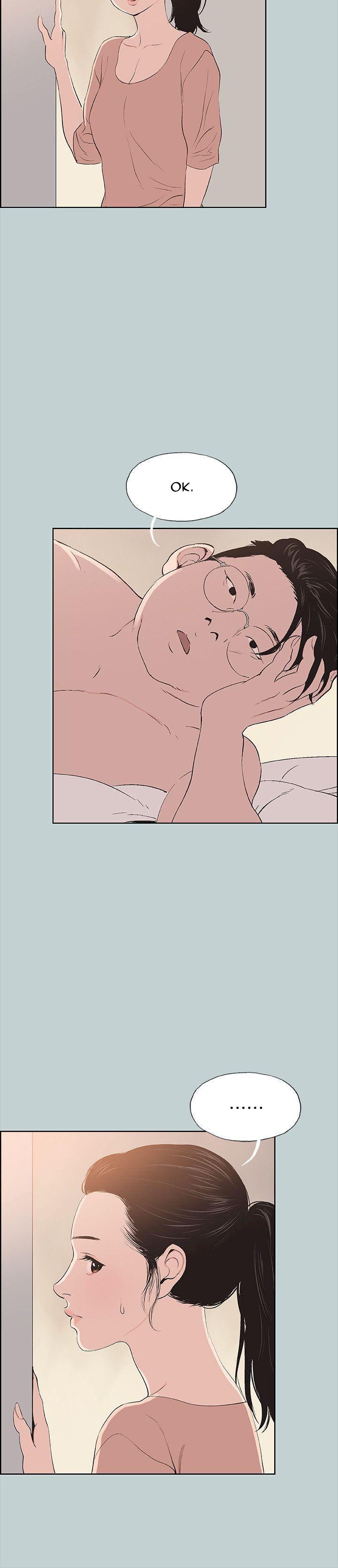 Love Square - Chapter 100 6 Love Square - Chapter 100 6