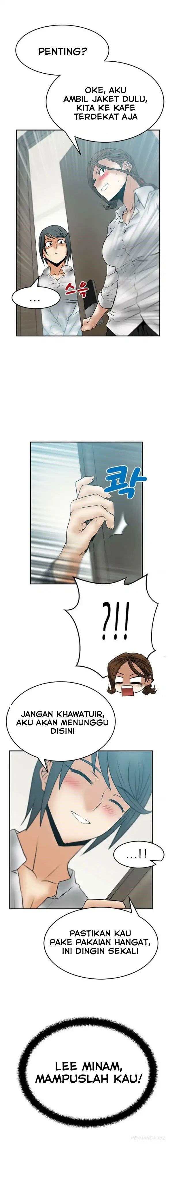 My Office Ladies - Chapter 30 11 My Office Ladies - Chapter 30 11